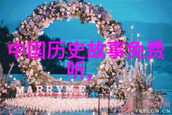 宗元鼎