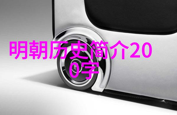 解析朱元璋为什么会杀常遇春老婆的原因