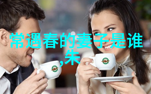 南居益