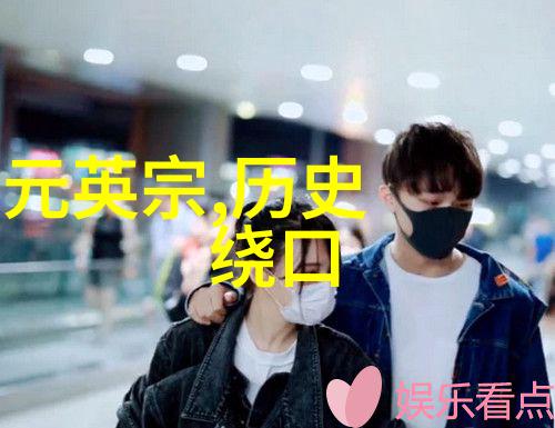 道教画符有什么作用道教画符念咒语的作用