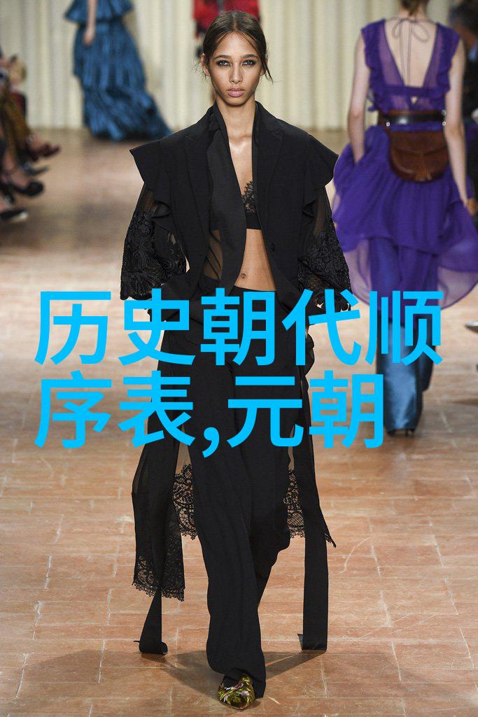 程九伯简介程九伯杀死了李自成