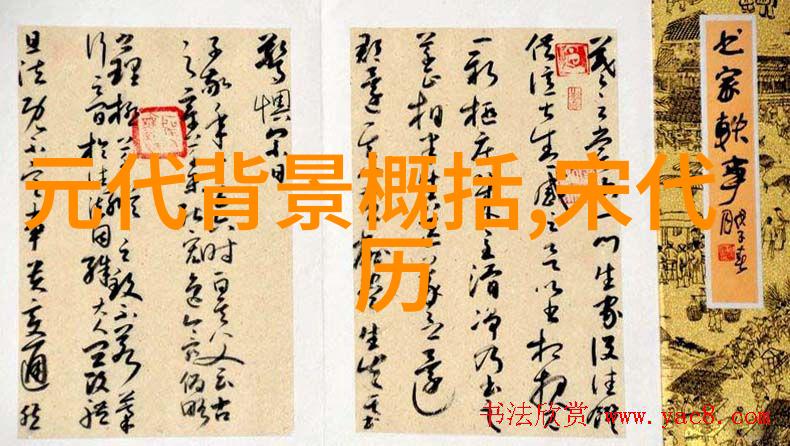 明末清初的贰臣洪承畴有哪些历史事迹洪承畴是神童吗