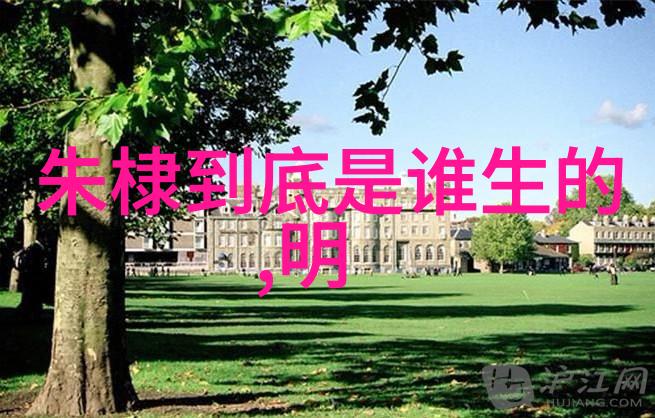宗喀巴