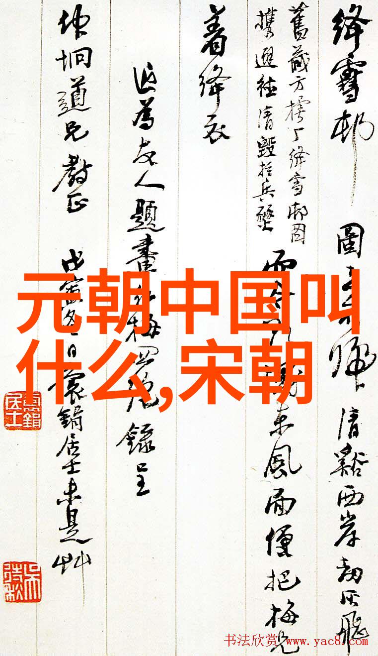 明朝最伟大的诗人高启简介高启被腰斩而亡