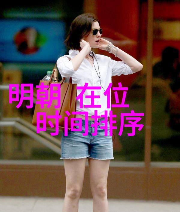 刘希尧