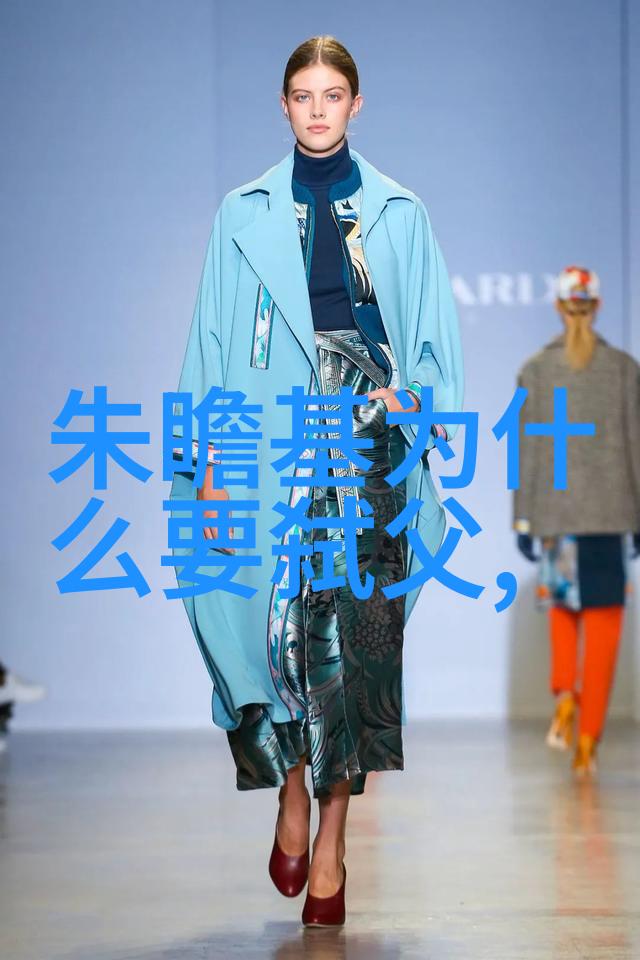 仇鸾