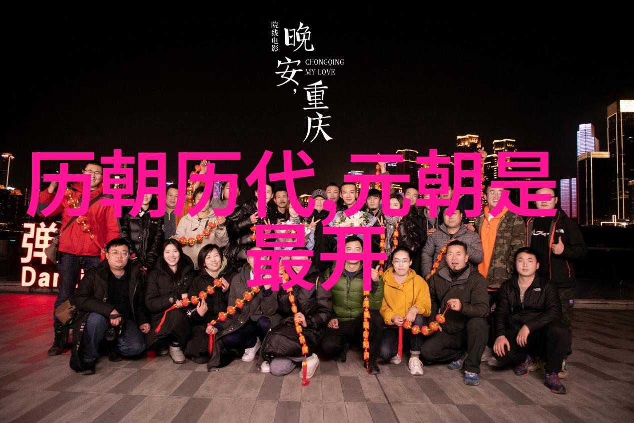 朱元璋为什么由南向北统一中国