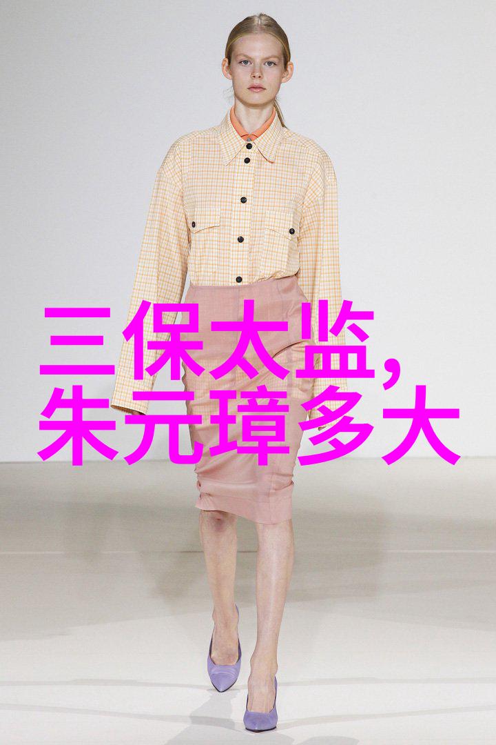 商辂