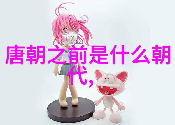 吴勉