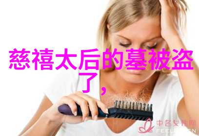堵胤锡