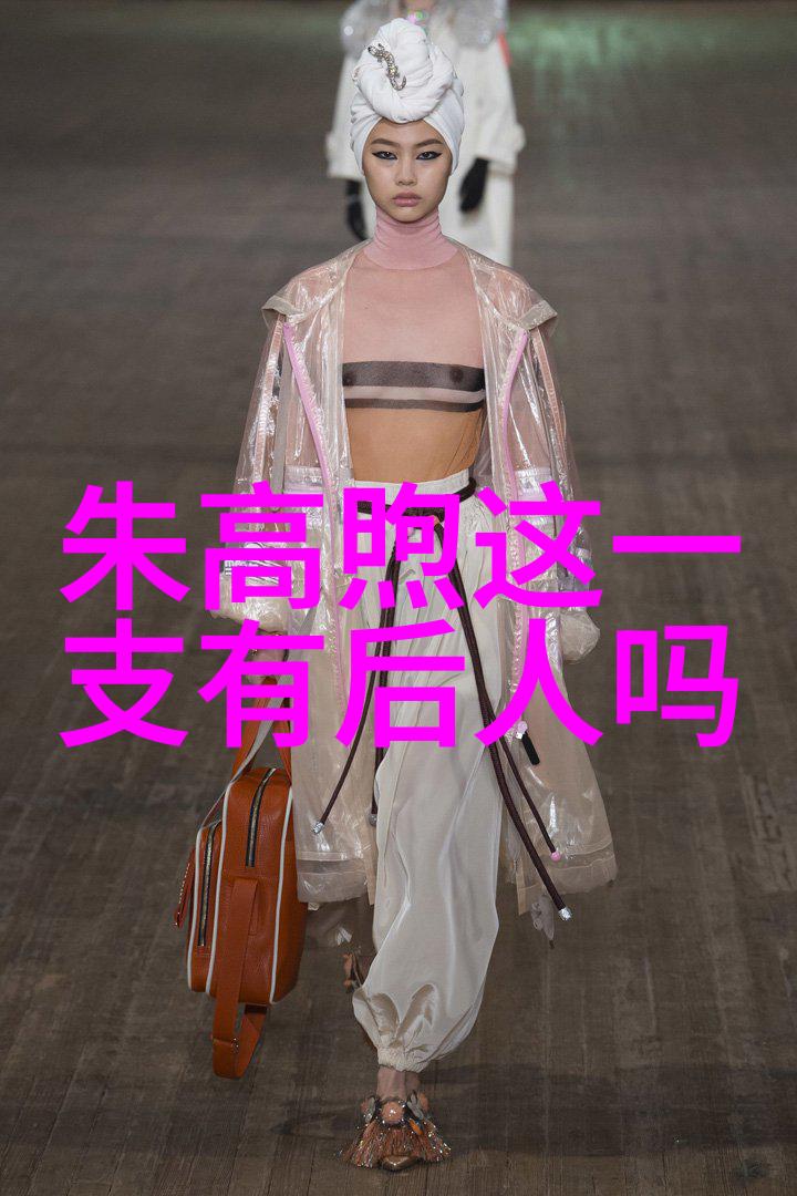 张翀