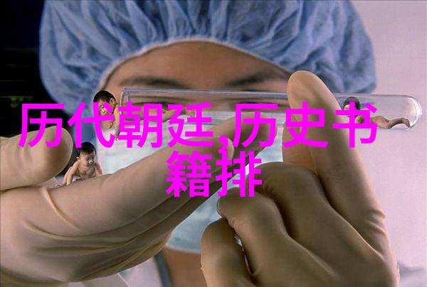 徐有贞